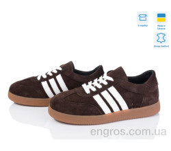 Кроссовки V.Arimany